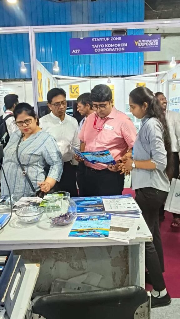 Automationexpo2